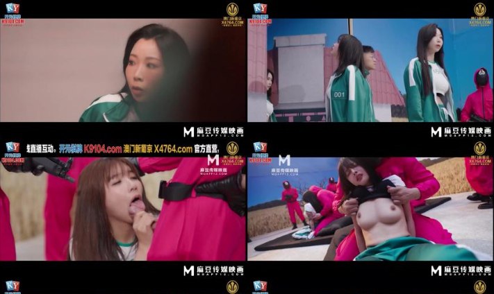 科幻片《孙红雷征服下载》未删减在线播放 メイリン モデルコレクション メ